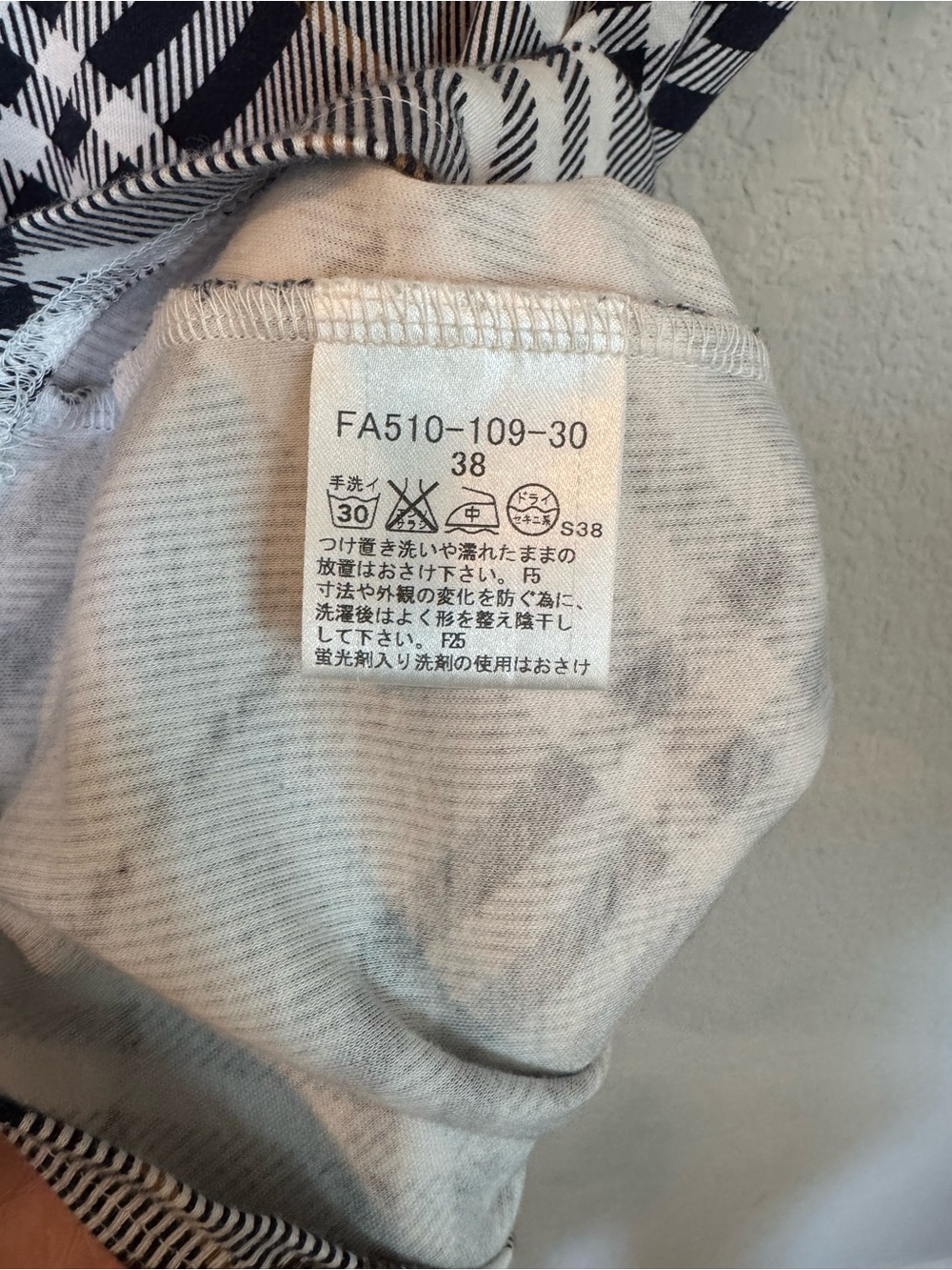 Burberry Blue label Plaid T-Shirt Top - Picture 5 of 7